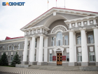Администрация Волгодонска распахнет свои двери для любопытных студентов
