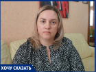 «Газовики из-за странной пломбы на счетчике требуют с нас десятки тысяч рублей»: жительница Цимлянска 
