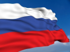 135 флагов России и Ростовской области украсят Волгодонск в День народного единства