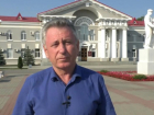 «Главное, чтобы каждый сделал выбор»: Виктор Мельников призвал волгодонцев принять участие в голосовании 