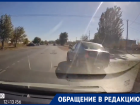 «Чуть не поймал логана в зад»: волгодонец снял на видео обгон справа 