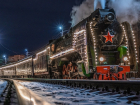 «Паровозный» Дед Мороз сделает в Волгодонске только короткую остановку
