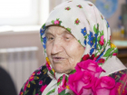 Волгодончанке исполнилось 107 лет - она родилась при Николае Втором