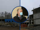 «Темпы работ недостаточные»: Сергей Макаров о строительстве Центра единоборств и школы на В-9