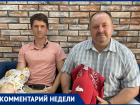 «Эти знания могут спасти кому-то жизнь»: что делать, если человек подавился - видеоинструкция