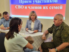 Без бюрократии и волокиты: депутат Госдумы Екатерина Стенякина провела в Волгодонске расширенный приём участников СВО и членов их семей  