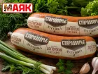 Товар дня: колбаса вареная докторская «Дугушка»  Стародворье  за 399,90₽/кг