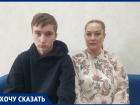 «Мама, я думал меня убьют»: в Романовской Ростовской области многонациональная группировка устроила избиение юношей