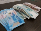 Взял кредит и отдал деньги мошенникам: 27-летний волгодонец лишился 300 тысяч рублей 