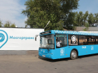 В Волгодонск прибыла первая партия автобусов из Москвы
