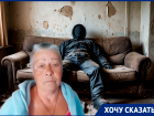 После гибели матери житель Волгодонска исчез, а спустя год обнаружили его мумию 