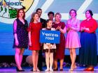 В Волгодонске возобновят выплаты лучшим педагогам и мастерам культуры