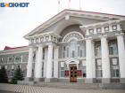 О возвращении прямых выборов главы администрации заговорили депутаты Волгодонской городской Думы