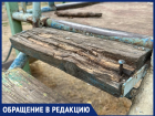 «Гвозди и помет голубей»: волгодончанка показала самую жуткую детскую площадку в городе