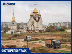 Депутатам рассказали о подводных камнях строительства Молодежного парка