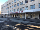 Как больницы Волгодонска будут работать в новогодние праздники
