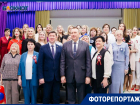 Оценки будут получать учителя: в Волгодонске стартовал конкурс «Педагог года—2025»