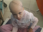Четырехлетняя София Плаксий, страдающая редким видом рака, прошла третий курс химиотерапии из девяти