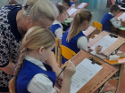 В Волгодонские школы требуются учителя иностранных языков, физики, математики и физкультуры