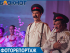 «Учителями славится Россия»: Фоторепортаж с концерта в честь 100-летия ВЛКСМ 