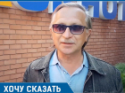 Волгодонец Валерий Руковец выиграл суд у Пенсионного Фонда, отказавшего ему в назначении пенсии
