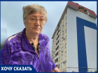 «Живу в сырости и еще плачу за это»: пенсионерка из Волгодонска борется с протекающей крышей и бездействием ЖЭКа
