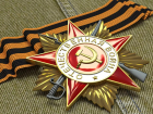 Волгодонцы могут проверить свои знания о Великой Отечественной войне на площадке ДГТУ 