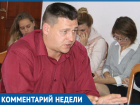 Начальник транспортного отдела не исключил, что в Волгодонске вместо троллейбусов могут пустить автобусы