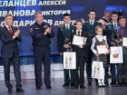 Спасший двух подростков студент МИФИ из Волгодонска получил медаль от Павла Астахова