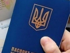 За получением статуса временного убежища  в Волгодонск обратились более полутысячи выходцев из Украины