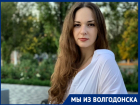 Из политики в стилисты: как экс-волгодончанка Ирина Чеботарева стала имиджмейкером в Москве