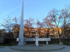 Беззвучные сирены будут включены в среду