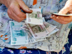 Двое выходцев с Кавказа на черной «Приоре» предложили моей бабушке купить «настоящую» фарфоровую посуду за 500 рублей, - читатель