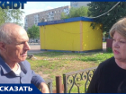 «Помидоры ящиками в администрацию заносят?»: коренную волгодончанку шокировала торговля из ржавых «Газелей» на 30 лет Победы