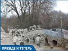 Как изменился «Мост любви» в парке Победы в Волгодонске