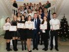 20 самых одаренных и талантливых представителей молодежи Волгодонска получили премии