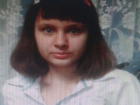 В Волгодонске разыскивают 15-летнюю Диану Трянину