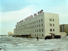 Календарь Волгодонска: самой большой поликлинике исполнился 41 год