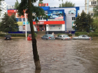 Улицы Волгодонска затопило после сильного ливня