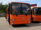 Волгодонск ищет новые оранжевые автобусы на природном газе