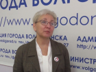 Главу МФЦ Волгодонска наградили областной медалью 