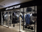 -50%, -70%, -90%: магазин «Diverse» объявляет тотальную распродажу