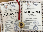  Гран-при и первое место заняли юные музыканты из Волгодонска в Южно-Российском конкурсе