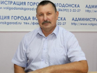 Юрий Попов занял должность руководителя предприятия «Волгодонская городская электрическая сеть»