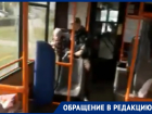 Все списанное Волгодонску: пассажиры «оценили» автобусы ростовского перевозчика