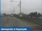 «Дай мне знак!»: автомобилисты недовольны тем, каким способом их предупреждают о ремонте дорог в Волгодонске 