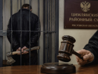 Вооруженному топором отцеубийце из Цимлянского района суд приговорил 10 лет строгого режима 