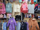 Тотальная ликвидация детской одежды в магазине «Непоседы»
