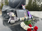 Волгодончанка написала стих в память о погибших во время теракта в «Крокус Сити Холл» 
