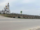 ДСиГХ рассказал, когда восстановят пешеходный переход у Троицкой церкви